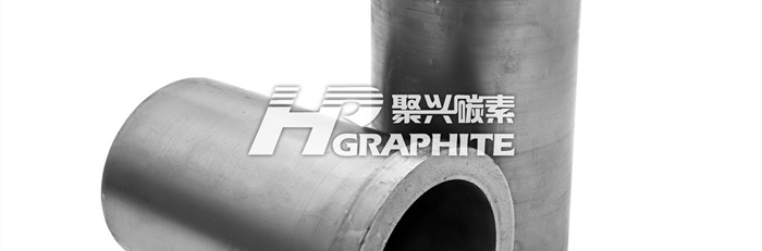 Negative electrode material graphitization gap situation is severe, price is about to rise