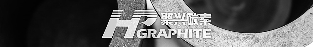 Graphite Electrodes Production Process