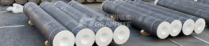 Graphite electrode price pushed up strongly
