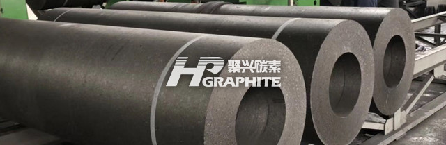 Electricity restriction limits  artificial graphite production capacity