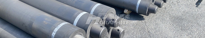 Advantages and disadvantages of graphite products