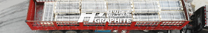 Graphite electrode knowledge -- Export license for dual-use items and technologies handling tips