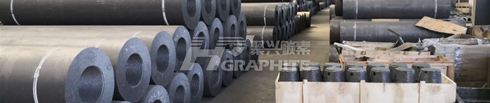 Market is positive, graphite electrode market trading well