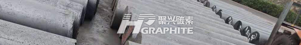 Graphite electrode market spot tightening, prices continue to rise