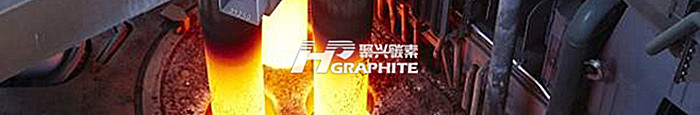 Graphite electrode giant GRAFTECH: price increase 17% - 20% in Q1 FY22