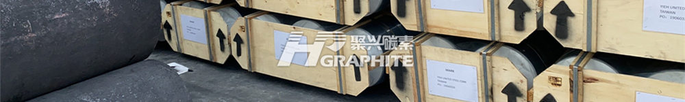 Graphite electrode price rise nearly 7% at present and nearly 30% compared with last year