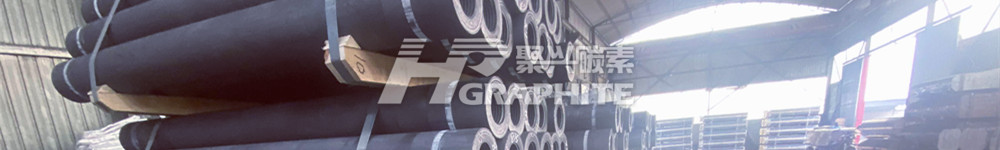 Graphite electrode market review in May