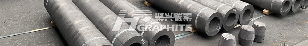 Graphite electrode market overall wait-and-see at high-level (6.6-6.10)