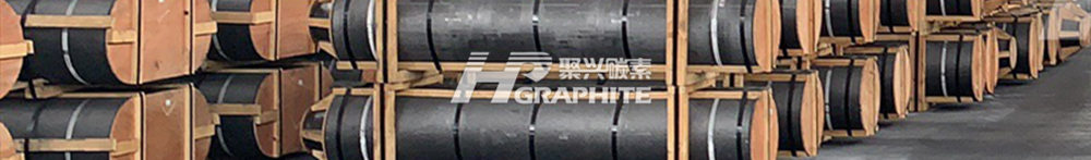 Influence of Russia-Ukraine conflict on Chinese graphite electrode market