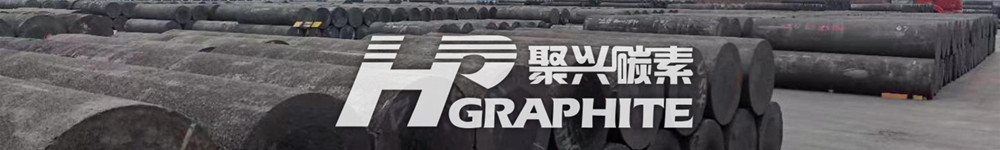 Game between upstream & downstream intensified, graphite electrode market remained wait-and-see 