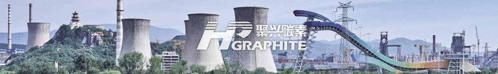 Can the price of graphite electrode rise in the 3rd quarter?