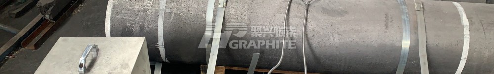 Ultra-high power graphite electrodes become the mainstream trend in the industry
