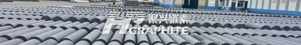 Graphite electrode market gradually stabilized and downstream demand improved
