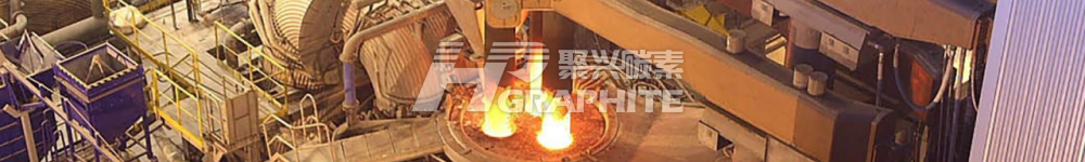 Basic Tasks of Electric Arc Furnace Steelmaking