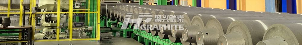 Graphite electrode price rose slightly, enterprise continued to suffer losses