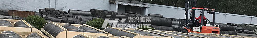 Graphite electrode market maintains bottom support