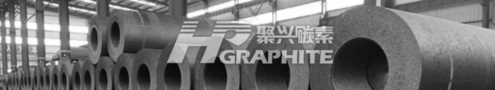 UHP graphite electrode products has become the prevalent trend