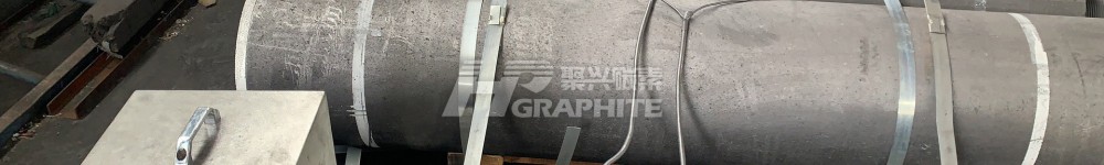 "Double carbon" opens the door of graphite electrode industry demands