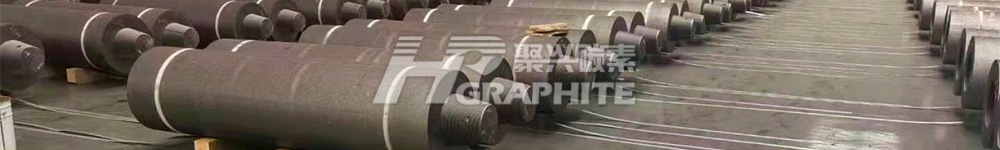 What are the causes of graphite electrode fracture?