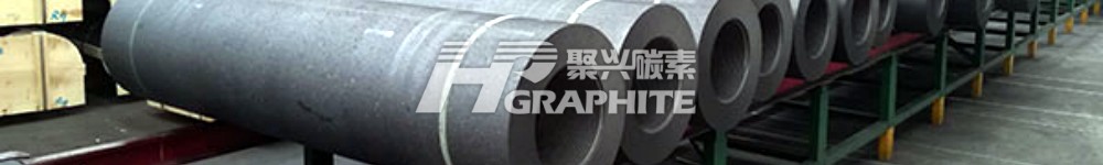 An overview of recent graphite electrode prices and demand