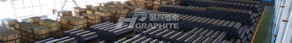 【Fangda】Graphite electrode market is expected to recover in 2023