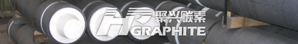 【Real stuff】China graphite electrode industry competition pattern and development trend