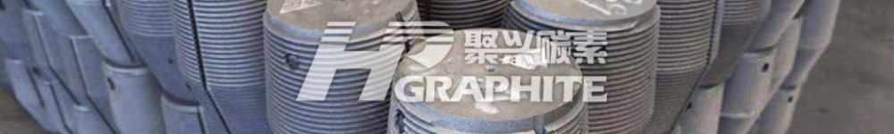 【Graphite Electrode】Domestic Ultra-High Power Graphite Electrode Prices Under Pressure
