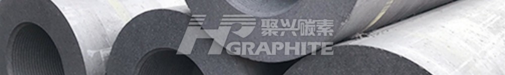 【Graphite Electrodes】Current Market Prices