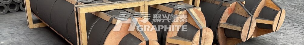 【Graphite Electrode】Market Inventory in 2023H1 - Hints of Dawn, Followed by Rain