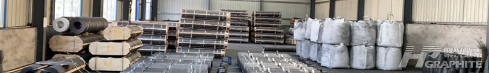 【Graphite Electrode】Price Rise Expected