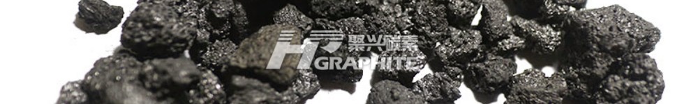 【Petroleum Coke】Favorable Demand from Downstream, Continued Mild Market Fluctuations