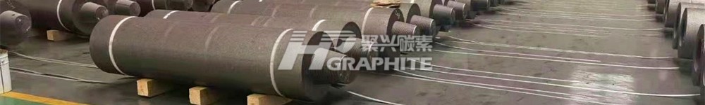 【Graphite Electrode】Vertical Grinding Machine Production Process