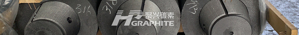 【Graphite Electrode】 Prices Soar with a Furious Increase of 1000 RMB/ton!