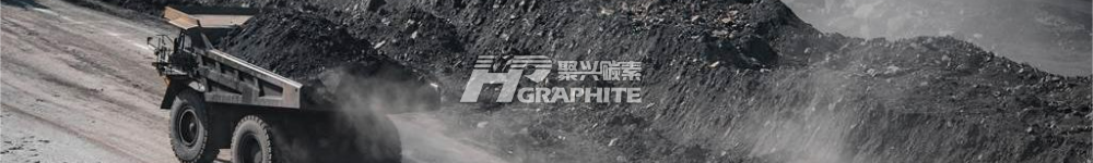 【Graphite Market Forecast for 2024】 Key Trends Unveiling Price Trajectory