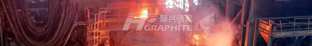 【Graphite Electrodes】 China's Exports Increase by 42.06% Year-on-Year in November