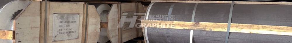 【Technical Guidance】Differences Between Carbon Electrodes and Graphite Electrodes