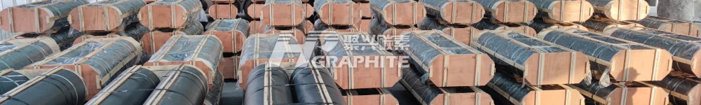 【Graphite Electrode】2023 Market Review