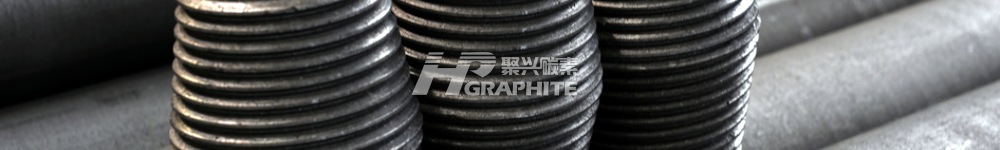 【Graphite Electrode】Market Outlook for May
