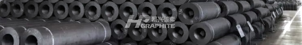 【Graphite Electrodes】Surge in China's Graphite Electrode Exports to South Korea, India, and Mexico