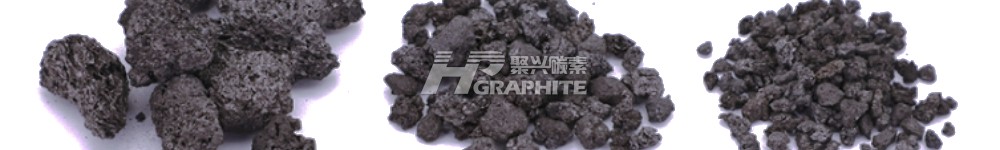 【Calcined Petroleum Coke】Stable Prices with Sales Under Pressure