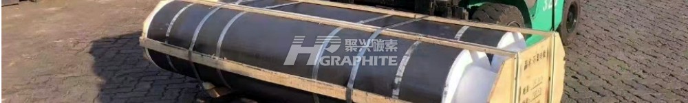 【Graphite Electrode Market】Continued Cooling and Adjustment - How Far from Bottom Rebound?