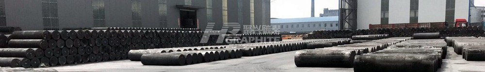 【Graphite Electrode】 Market Overview: June 4, 2024