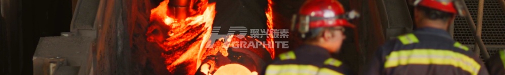 【Graphite Electrode】Market Overview