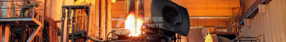 【Graphite Electrodes】Prices Remain Stable at an Average of 15,326 Yuan/Ton