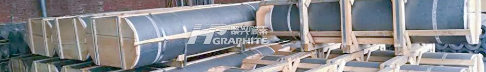 【Ultra-High Power Graphite Electrodes】 July Price Trends and Market Outlook