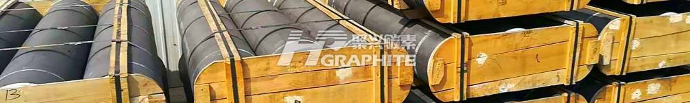 【Graphite Electrode】 Export Trends in June: UAE Shines, Saudi Market Surges