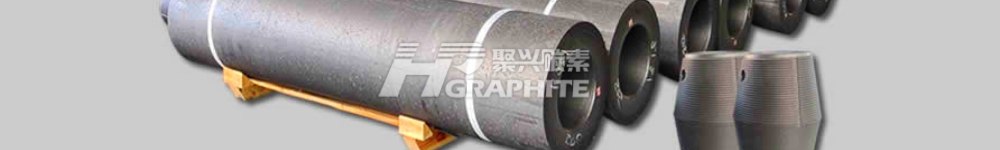 【Graphite Electrode】Survey Statistics on China's Independent EAF Production (July 26, 2024)