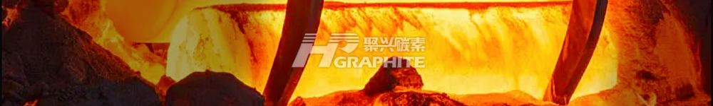 【Graphite Electrodes】 Rebar Standard Transition Benefits for Graphite Electrodes