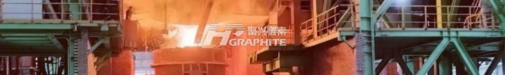 【Ultra-High Power Graphite Electrodes】 Bottomed Out and Rebounded: What Lies Ahead?