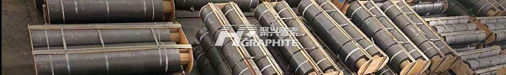 【Graphite Electrodes】 Price War Below Cost Line: How Long Can the Industry Sustain?